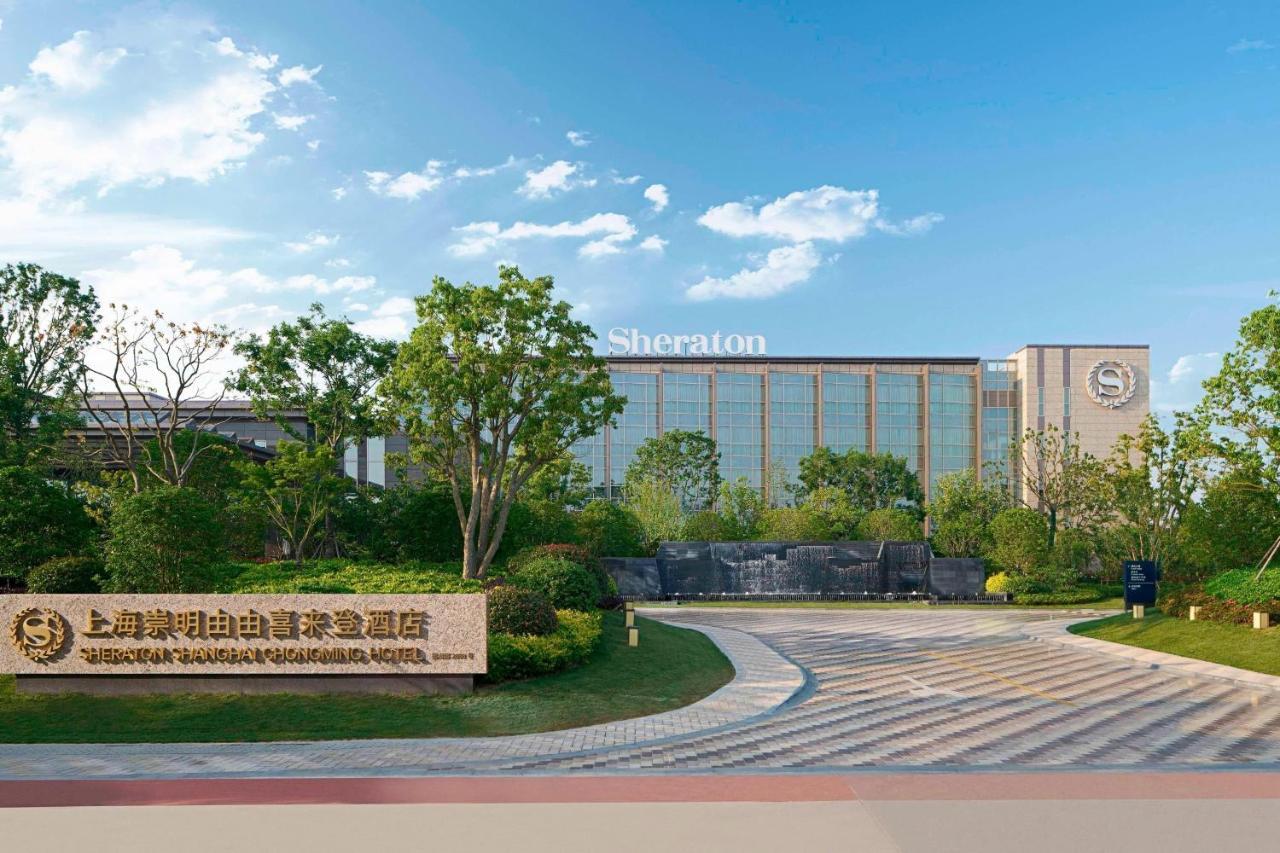 Sheraton Shanghai Chongming Hotel Exteriör bild